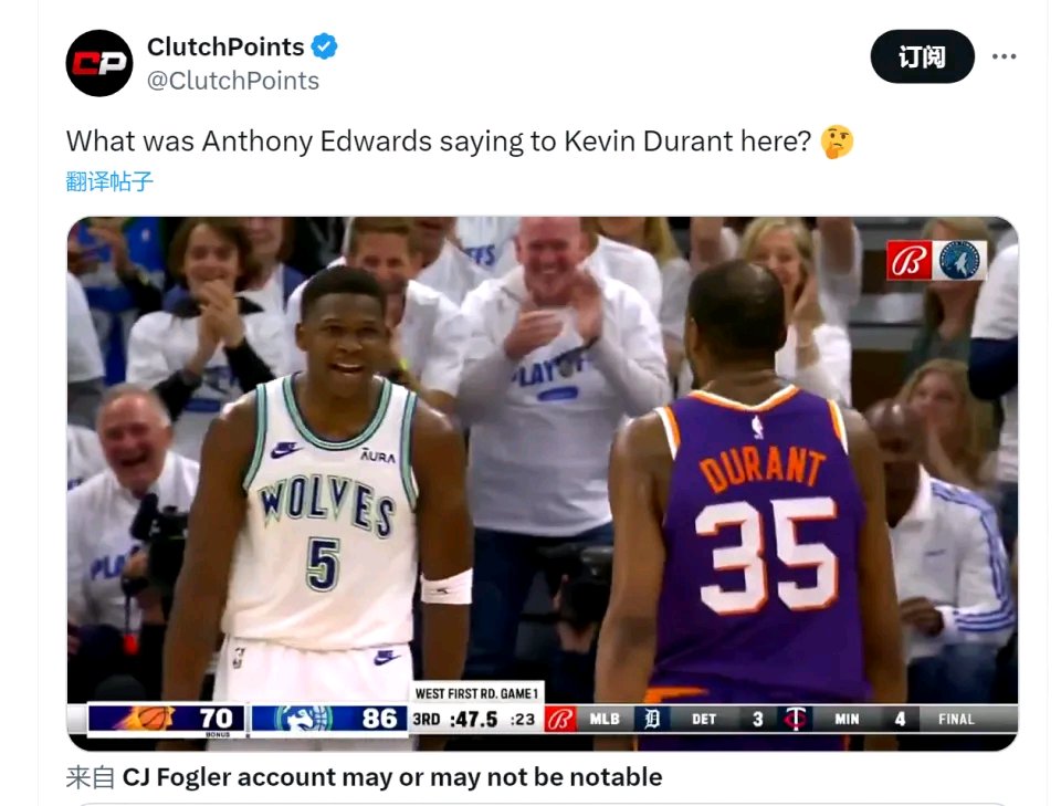 虎扑-关于NBA常规赛赛程吃紧，菲尼克斯太阳最后时刻刷新队史纪录，细节曝光，控场能力成焦点的信息