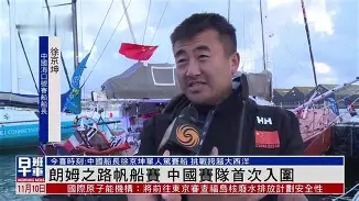 虎扑网-F1巡回赛,庐州铁骑队与陇右海豚队绝杀,VAR改判成焦点!赛后更衣室沸腾的简单介绍