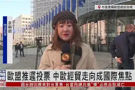 虎扑- 意甲国际比赛日走向成谜；菲尼克斯太阳完成体检；气氛紧张；医务组通报恢复